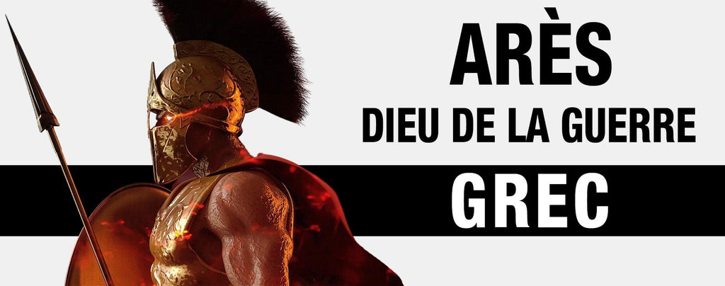 Arès