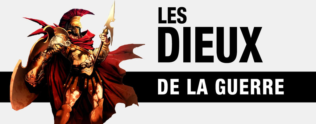 Dieu de la guerre