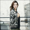 Veste imprimé camouflage femme