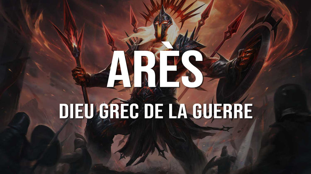 Arès dieu grec de la guerre