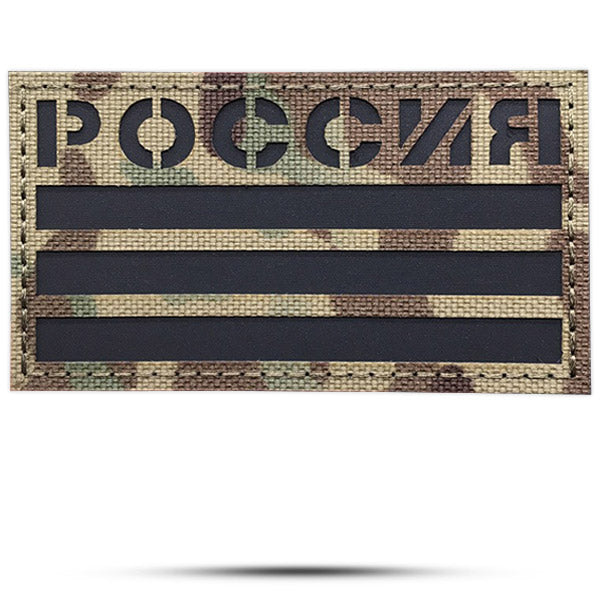 Patch militaire russe