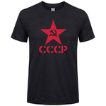 T-shirt militaire homme cccp