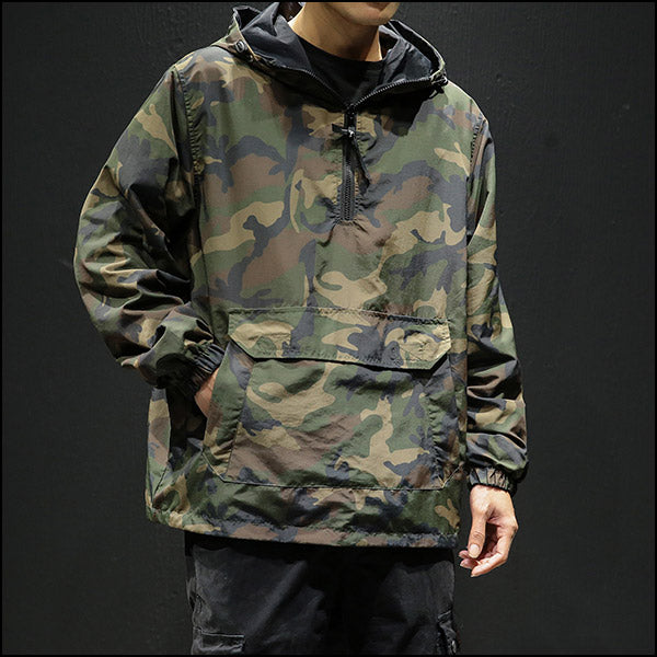 Veste camo réversible